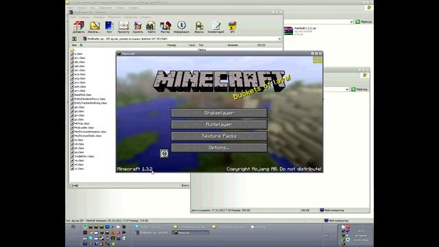 Установка Modloader так, чтобы Minecraft не вылетал при запуске! смотреть онлайн
