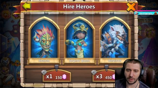 МАСТЕР РУН В ДЕЙСТВИИ \ RUNE MASTER IN ACTION \ БИТВА ЗАМКОВ \ CASTLE CLASH смотреть онлайн