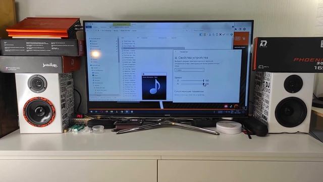 Сравним на слух DL Audio Gryphone Lite 165 VS Phoenix SQL 165 смотреть онлайн