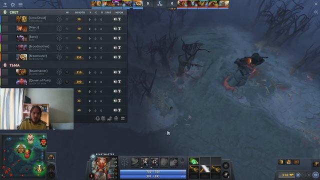 БЫСТРОЕ ПОДНЯТИЕ ММР В ПАТЧЕ 7.31B! БИСТМАСТЕР ДОТА 2 | BEASTMASTER DOTA 2 ГАЙД смотреть онлайн