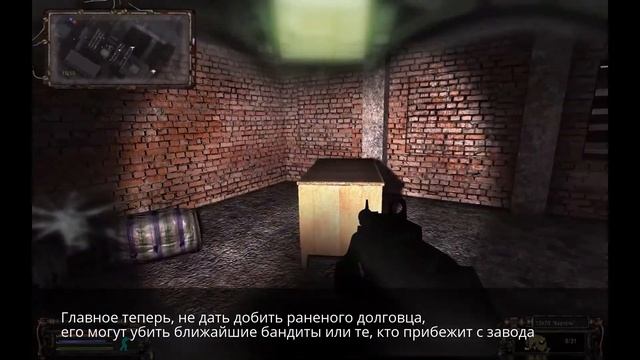 S.T.A.L.K.E.R. SoC - ОП-2 (Спасение квада Долга и Мессера с аддоном dsh-mod) смотреть онлайн
