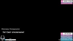 Данганронпа 2 прохождение Tarelko ч3