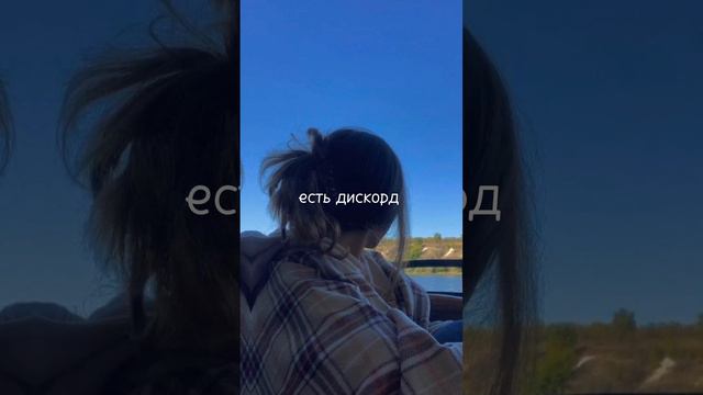 пой эту песню если ты смотреть онлайн