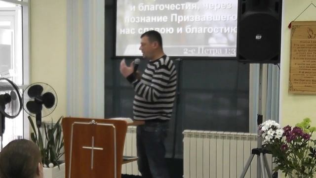 Только тепло любви может расширить сердце.17.06.18. Э.Крохмальный.Христианский центр.Нижневартовск смотреть онлайн