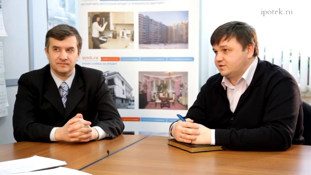 Ипотека или аренда