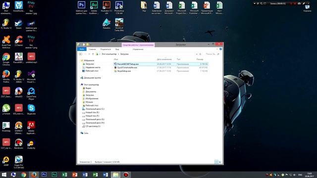 Tutorial#1 Платформа для языка программирования Pascal. смотреть онлайн