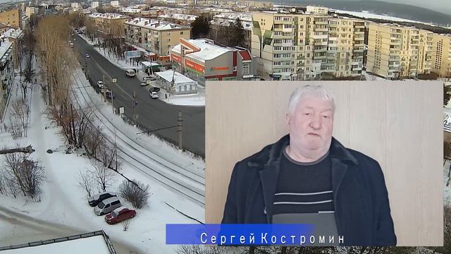 Как 3 миллиарда рублей не помогли Пекарскому смотреть онлайн