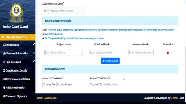 Coast Guard Navik DB/GD Online Form 2021 || Coast Guard Form Fill up 2021 || How to Fill Coast Guar смотреть онлайн