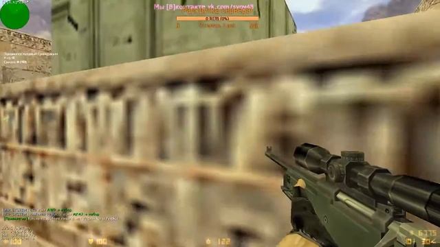 Counter-strike | Играй и наслаждайся! смотреть онлайн
