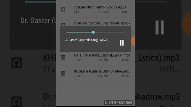 •Dr. Gaster (Undertale Song) смотреть онлайн