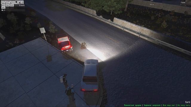 Arma 3 New Life — Часть 5. смотреть онлайн