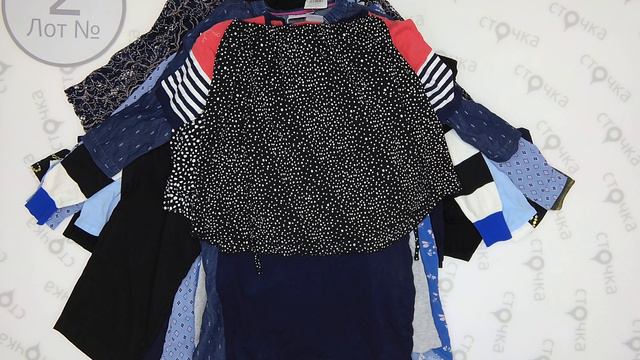 ALDI ELEGANT WOMENS MIX 2,Цена за кг: 6.5 евро, сток одежда оптом смотреть онлайн