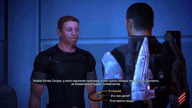 Прохождение Mass Effect 1 на русском языке #13 смотреть онлайн