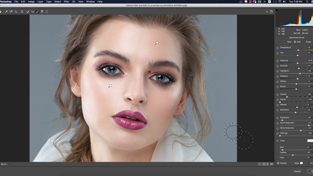 ক্যামেরা রো ফিল্টার দিয়ে স্কিন রিটাচ | Skin Retouching - Camera Raw Filter | Photoshop cc 2020 смотреть онлайн