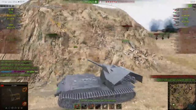 Waffenträger auf E 100-Барабан решает! смотреть онлайн