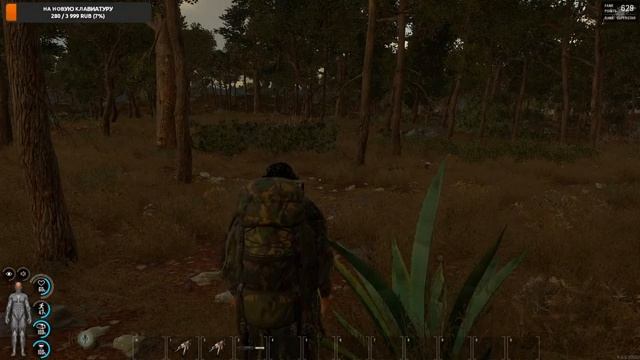 РАЗМИНИРОВЫВАЕМ С4 ЗОМБИ- КИЛЛ БОКС- UPDATE ОБНОВЛЕНИE SCUM 0.5.5.33519 - SCUM - УГАРАЕМ В SCUM #3 смотреть онлайн