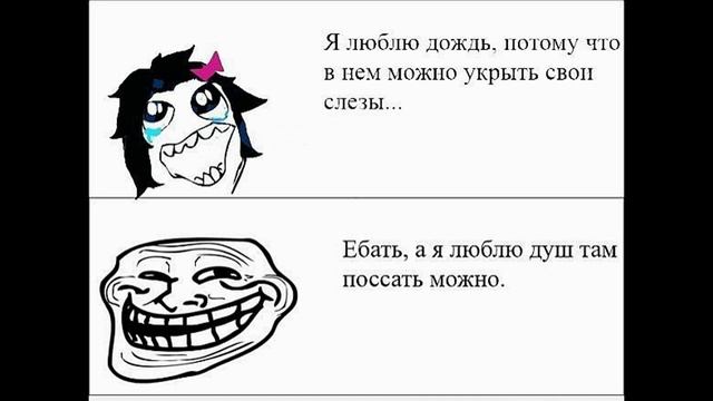 Приколы в картинках смотреть онлайн