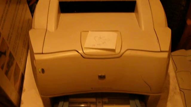 Hp1200 51 844 смотреть онлайн