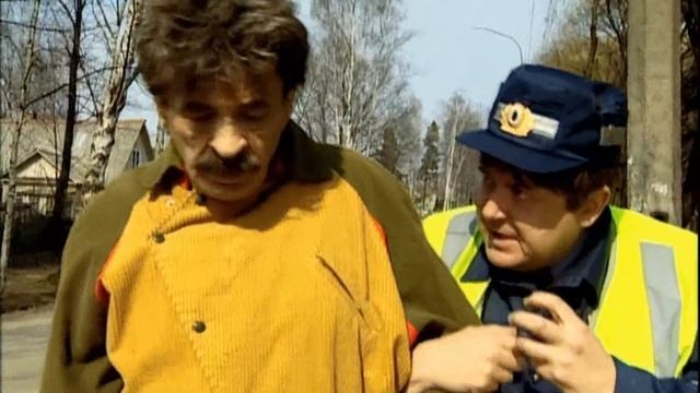 Городок - Знак "осторожно дети" смотреть онлайн
