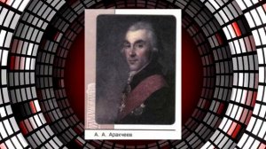 История России, 9 класс, § 7 "Социально-экономическое развитие страны в первой четверти XIX ."