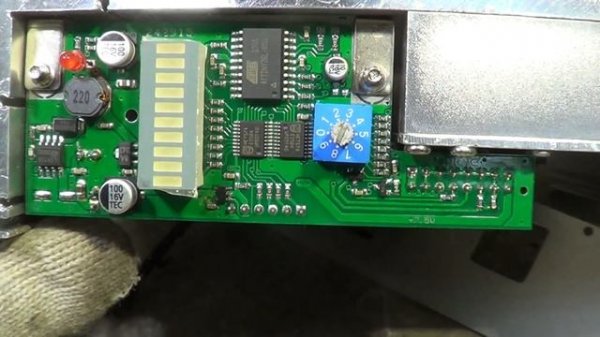 Репитер PicoCell 900