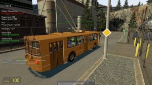 Новый ЗиУ на trollebus FS! Троллейбусы в гаррис моде