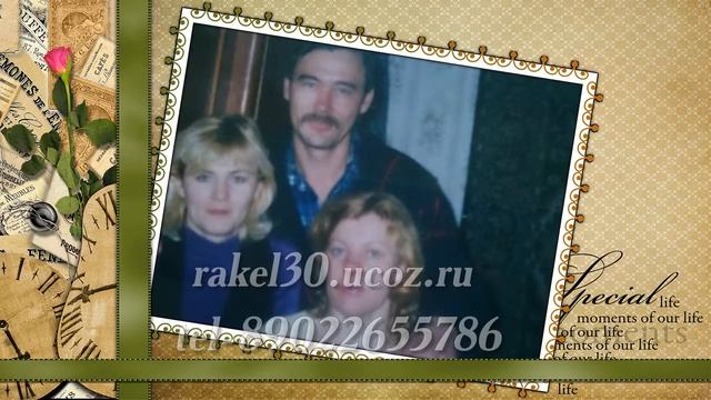 Поздравляем с юбилеем 50 лет из фотографий и музыки с текстом смотреть онлайн