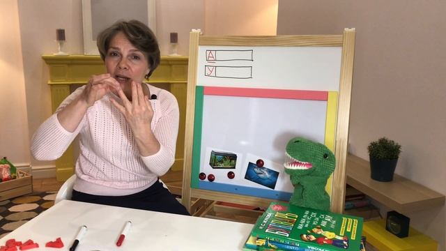 Урок 1 | Учимся читать и развиваем речь смотреть онлайн