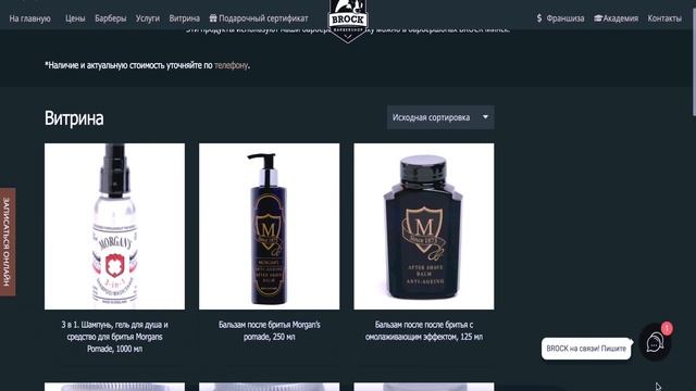 ПОЧЕМУ В США ТАКИЕ САЙТЫ? Обзор на американский UX/UI смотреть онлайн