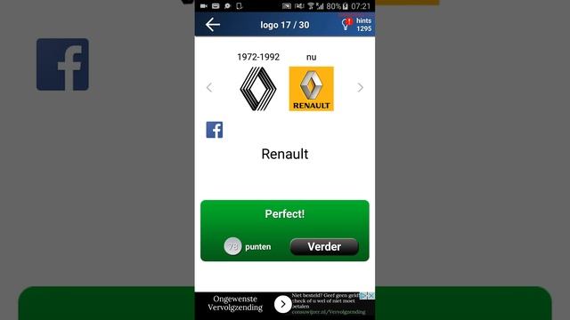 QUIZ LOGO GAME LEVEL RETRO 2 ANSWERS смотреть онлайн