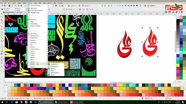 CorelDraw Tutorials || Islamic vector design Download free CDR File 03 смотреть онлайн