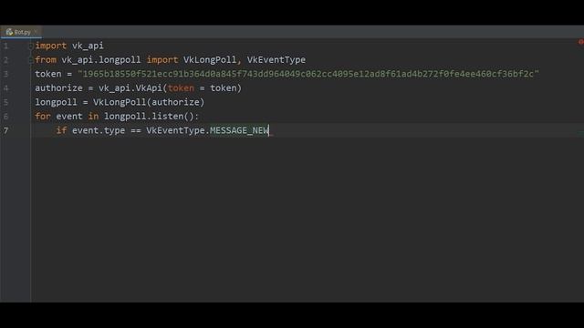 Пишем код простого чат-бота. Курс "Создание чат-бота ВКонтакте на python". Часть 2 смотреть онлайн