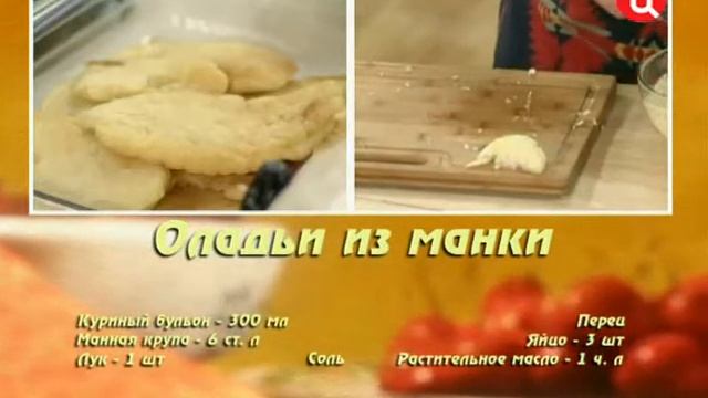 Танцы и Хореография