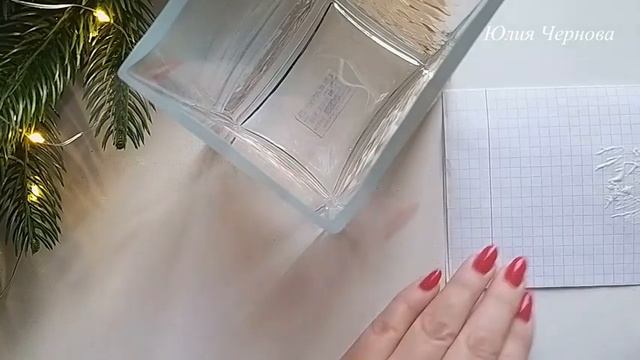 ВОЛШЕБНЫЙ 3D ПОДСВЕЧНИК//ИДЕЯ ЧУДЕСНОЙ ПОДЕЛКИ ИЗ СТАРОЙ СТЕКЛЯННОЙ ВАЗЫ//МОРОЗНАЯ РОСПИСЬ АКРИЛОМ смотреть онлайн