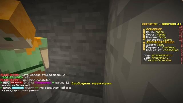 Что делают ИГРОКИ В 4:00 УТРА на СЕРВЕРЕ в Майнкрафт? смотреть онлайн