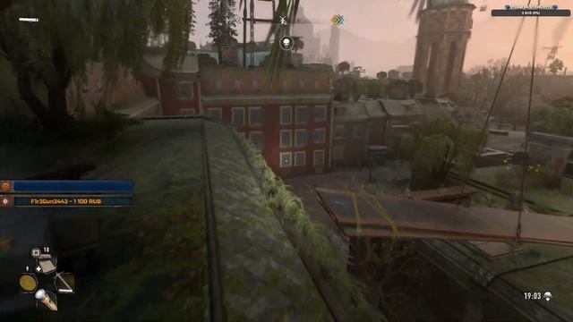 ?ПРЕДСТОИТ БОЛЬШОЙ ПУТЬ! | Dying Light 2 смотреть онлайн