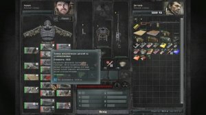 Как в S.T.A.L.K.E.R : Зов Припяти бегать с экзоскелетом