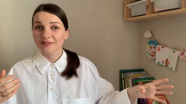 ПОЧЕМУ РЕБЕНОК НЕ ГОВОРИТ? Как все исправить? смотреть онлайн