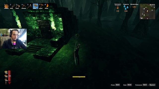 ЗАПИСЬ СТРИМА (18.06.2023) - Valheim смотреть онлайн