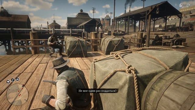 RDR2 - John Admits To Being Frightened Of Mauser Pistols смотреть онлайн