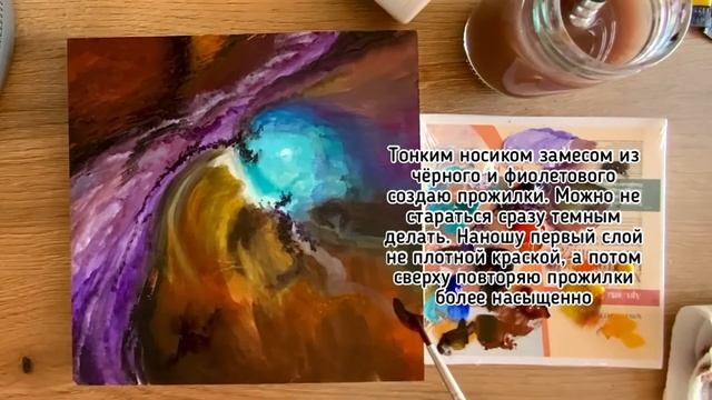 Легко рисуем космос смотреть онлайн