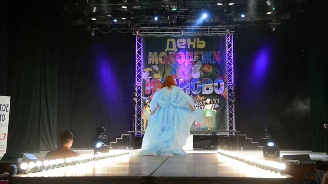 День Молодёжи - ЦКиО - Иваново смотреть онлайн