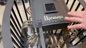 Обновленная Премьера Руса с закрытой каменкой. Подходит для бани и сауны.