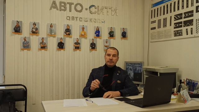 Новые изменения в регламенте! смотреть онлайн