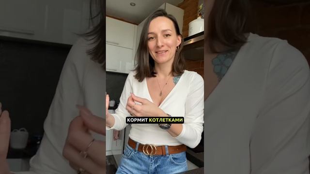 РОДИТЕЛИ НЕСУТ ОТВЕТСТВЕННОСТЬ, что ДЕТИ ПЛОХО ЕДЯТ и ОТКАЗЫВАЮТСЯ ПРОБОВАТЬ НОВУЮ ЕДУ смотреть онлайн