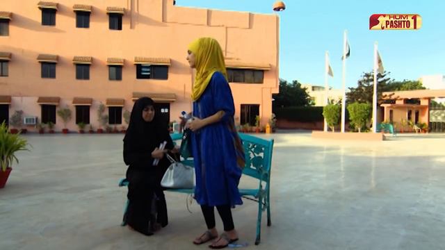 Shanakht | Episode 01 | Pashto Drama Serial | HUM Pashto 1