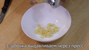 Самый простой способ пожарить окорочка вкусно.  Жареные окорочка на сковороде.