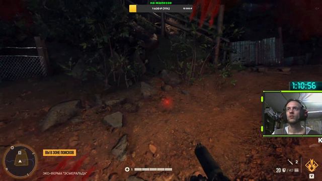 новогодний Far Cry 6 | 4K | прохождение на харде часть 8 смотреть онлайн