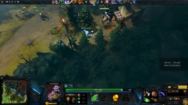 Dota 2 - Кто хочет стать миллионером смотреть онлайн