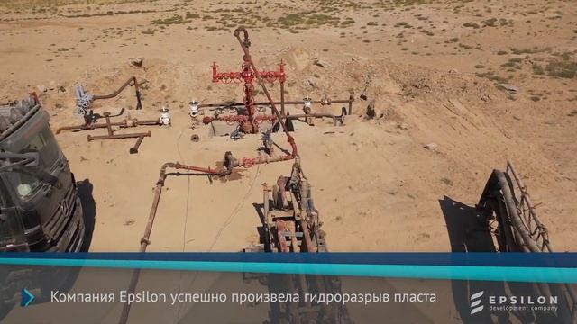 скважина №22 Янги Коратепа смотреть онлайн